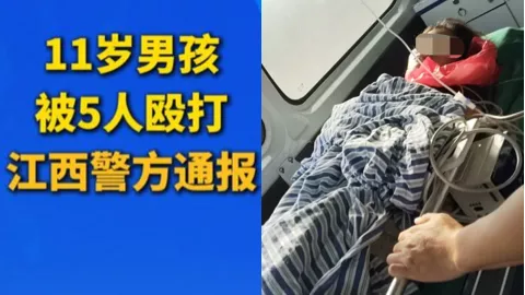 江西鄱阳