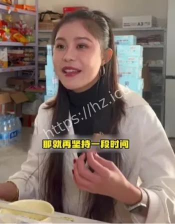 北饭南调感动视频